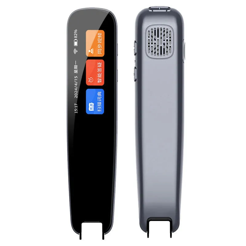 Dark Gray and White offline scan translation talking pen for English study on a desk.
