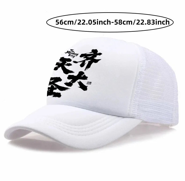 Men's adjustable snapback baseball cap in six colours showing curved 7.5cm peak and rear closure.