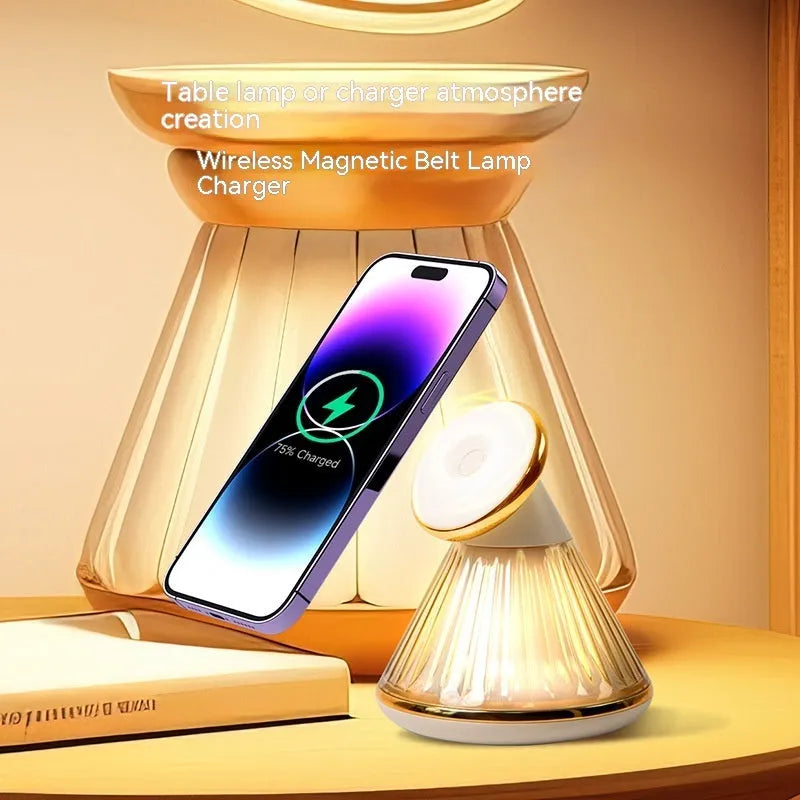 Night table lamp with integrated wireless charging station showing magnetic seat for smartphones