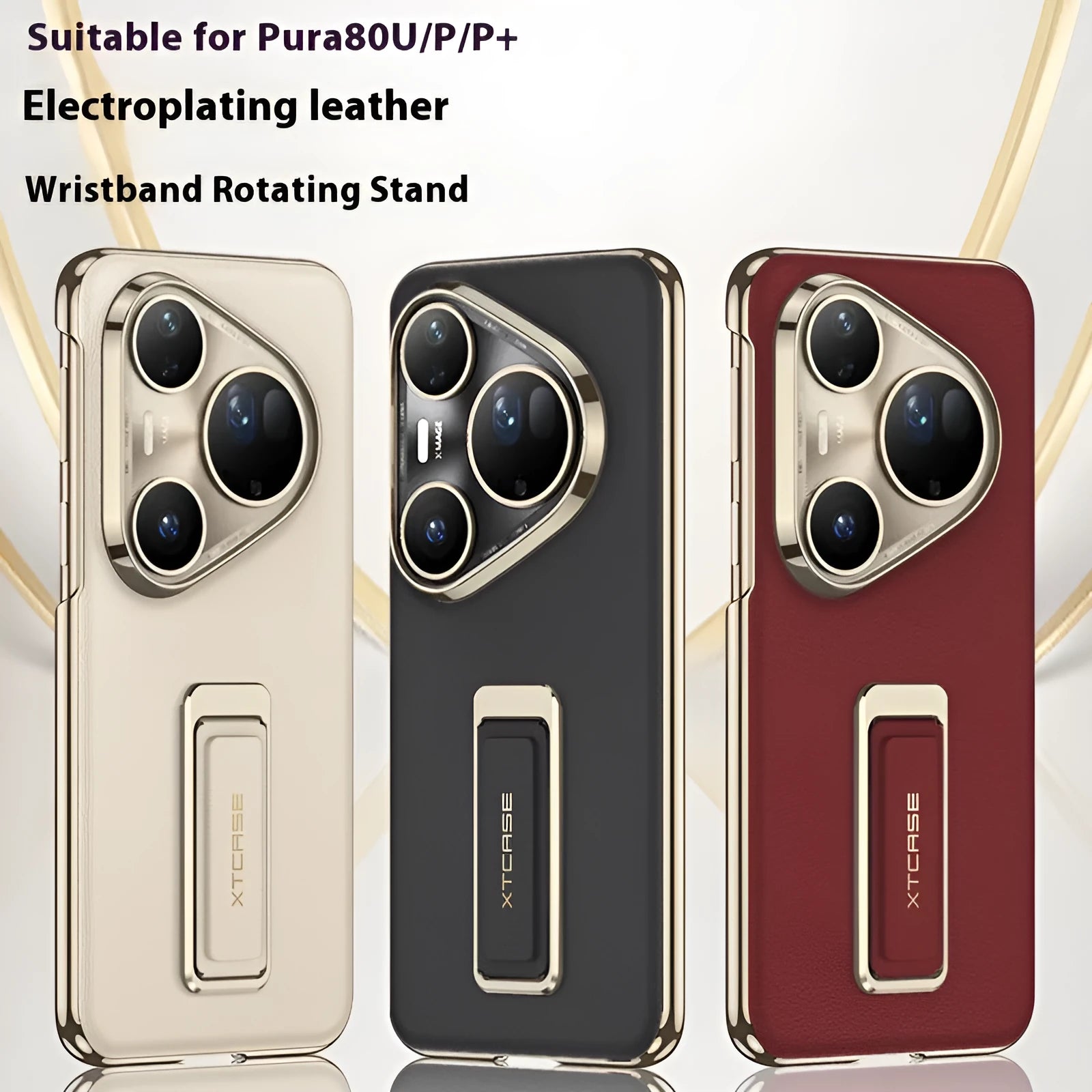 Huawei Pura80Ultra imitation leather phone case with rotating wrist strap bracket in multiple colours