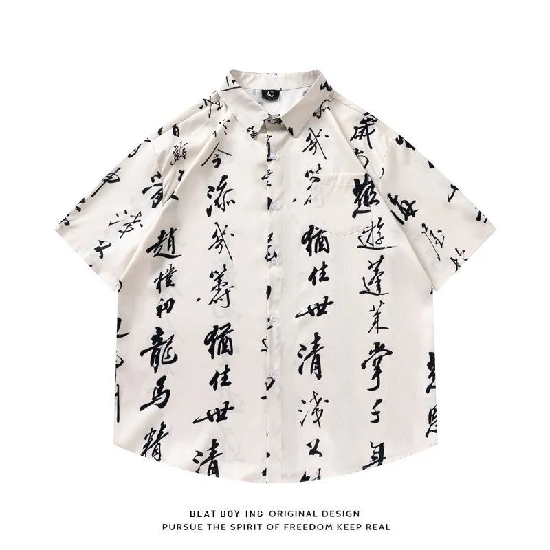Man's loose fit short sleeve shirt with all-over floral print in a cardigan style.