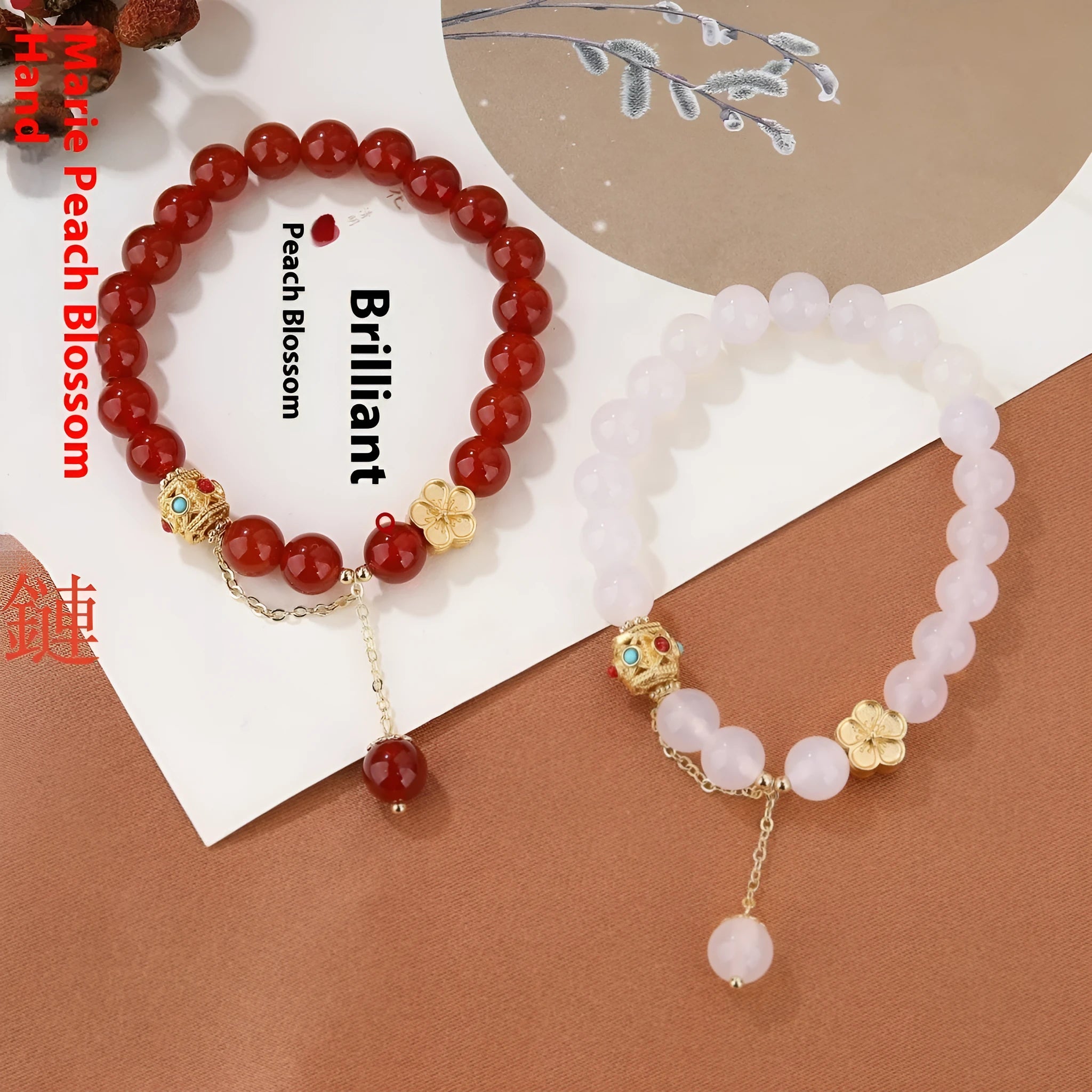 Women's handcrafted agate bracelet with natural 8mm stone beads and peach blossom copper fittings
