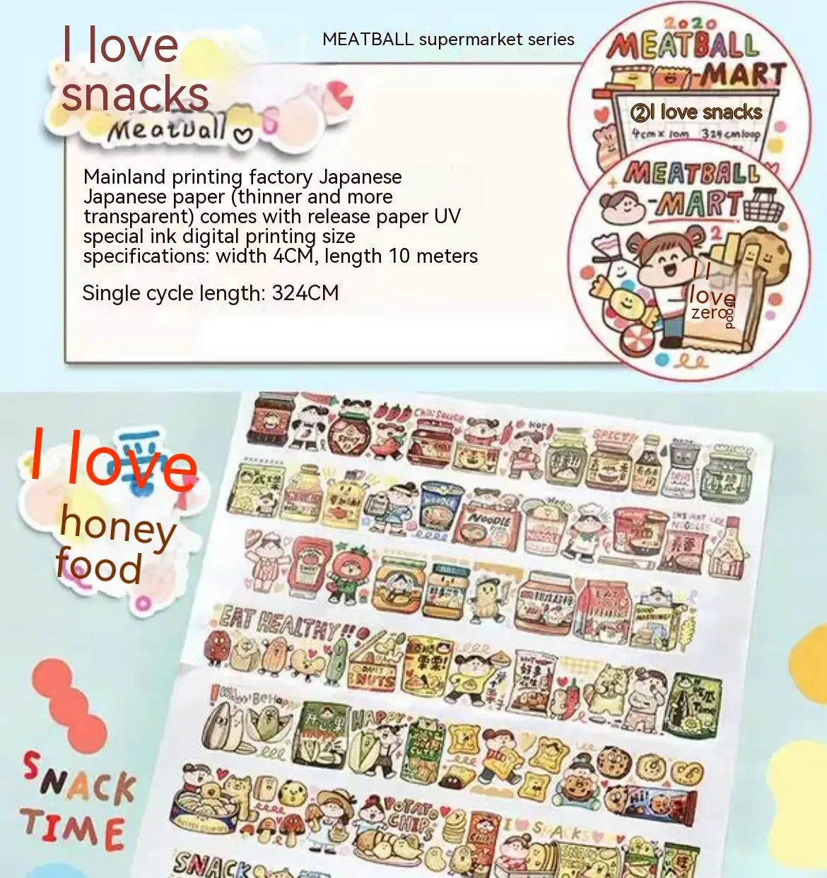 Colourful cartoon character stickers on Japanese paper for haemorrhoid tape packaging customisation