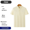 Short sleeve lapel collar polo shirt in solid colour cotton blend fabric on a hanger