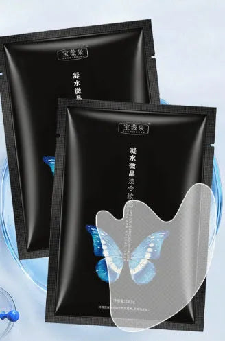 Baowei Spring microcrystalline hydrogel nasolabial fold patch, 20g, 1pc or 2pcs options