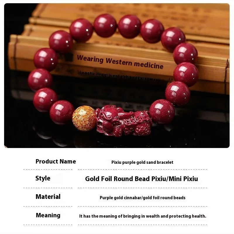 Purple Gold Sandstone cinnabar bracelet with zodiac totem design, showing 10mm bead size.