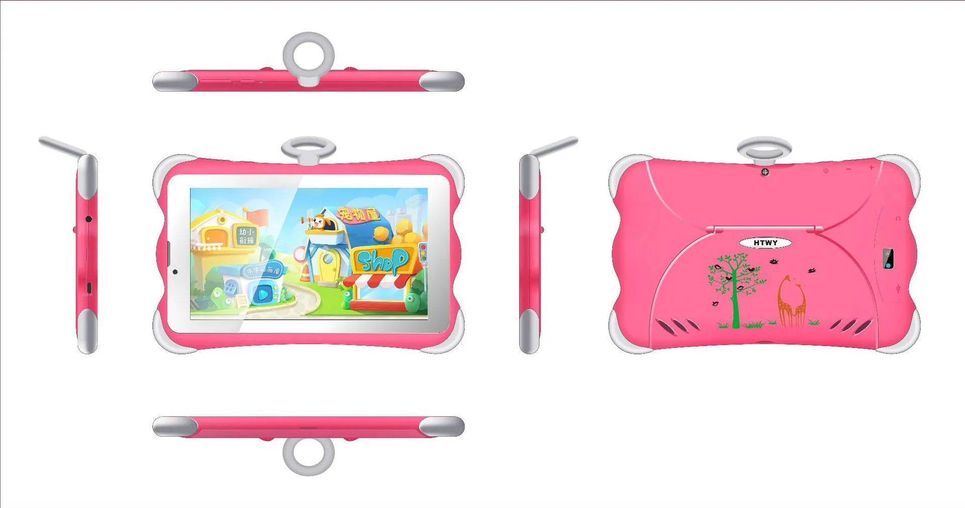 7-inch children's learning tablet with protective stand in cartoon colours showing screen display