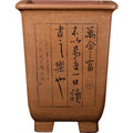 Square purple sand ceramic flower pot with hand-carved detailing for clivia and orchids
