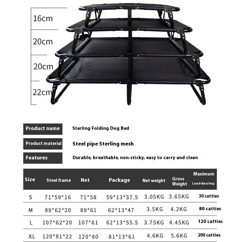 Steel frame dog camp bed with mesh sides and mattress in various size options