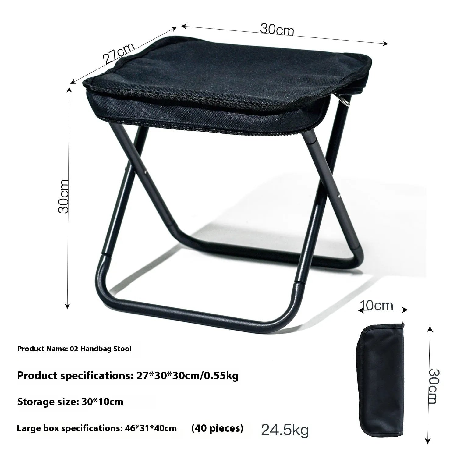 Lightweight foldable camp stool in khaki colour, shown folded flat in pencil box style.