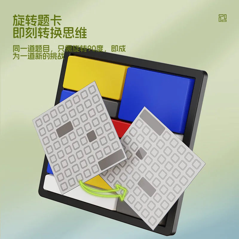 Children's logical thinking training puzzle board 13.4cm 88 levels ABS polypropylene with manual