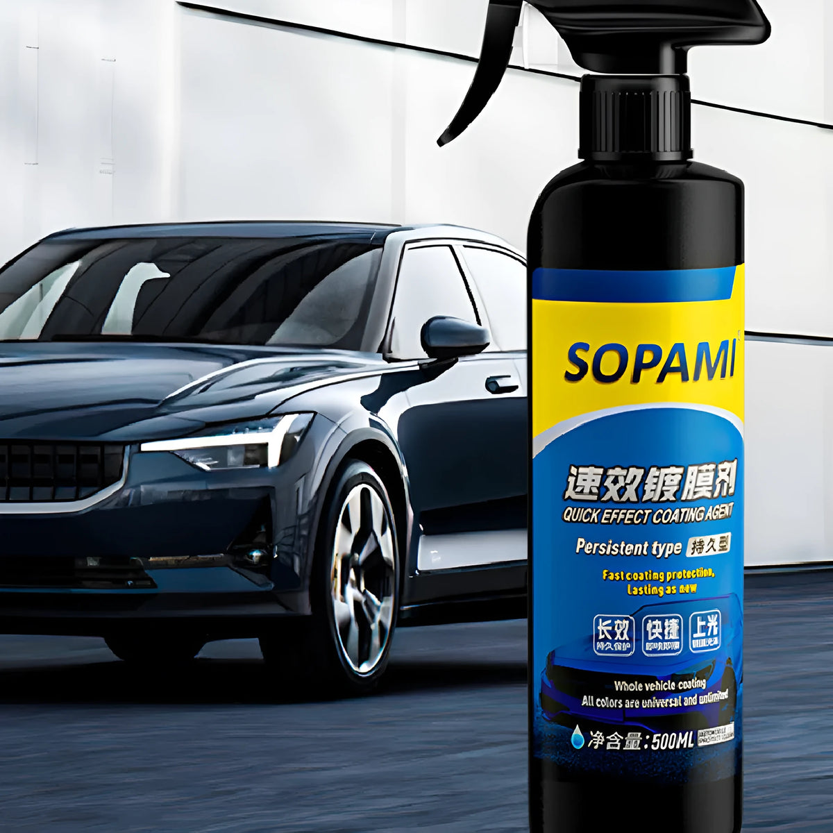 Automotive coating agent car paint waxing liquid nanometer crystal in spray bottle