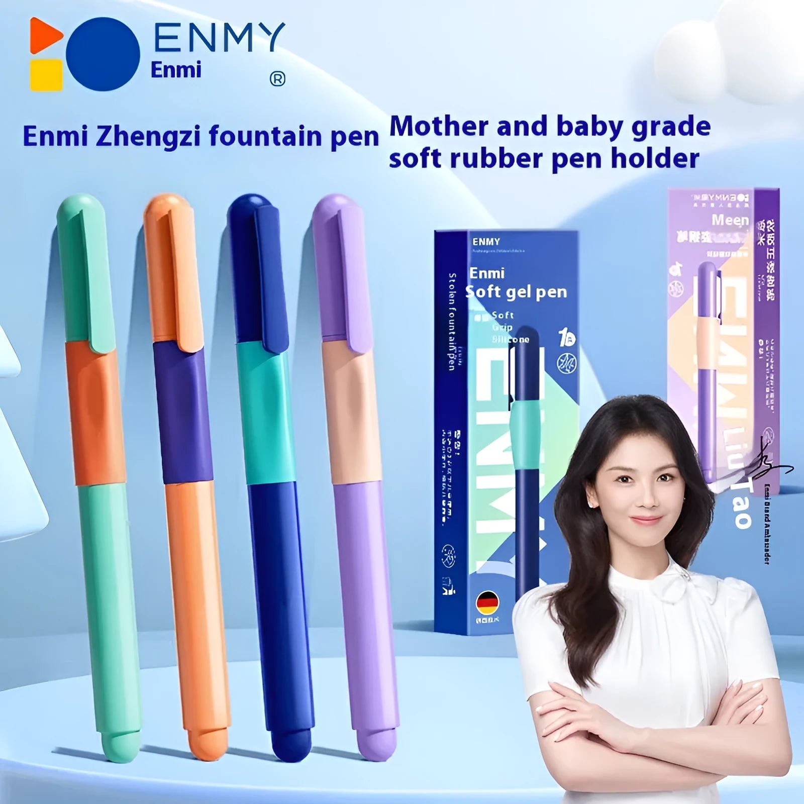Student posture correction pen in blue, green gradient, purple, and orange colour options