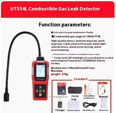Four-in-one portable gas detector UT334E with battery compartment and display screen