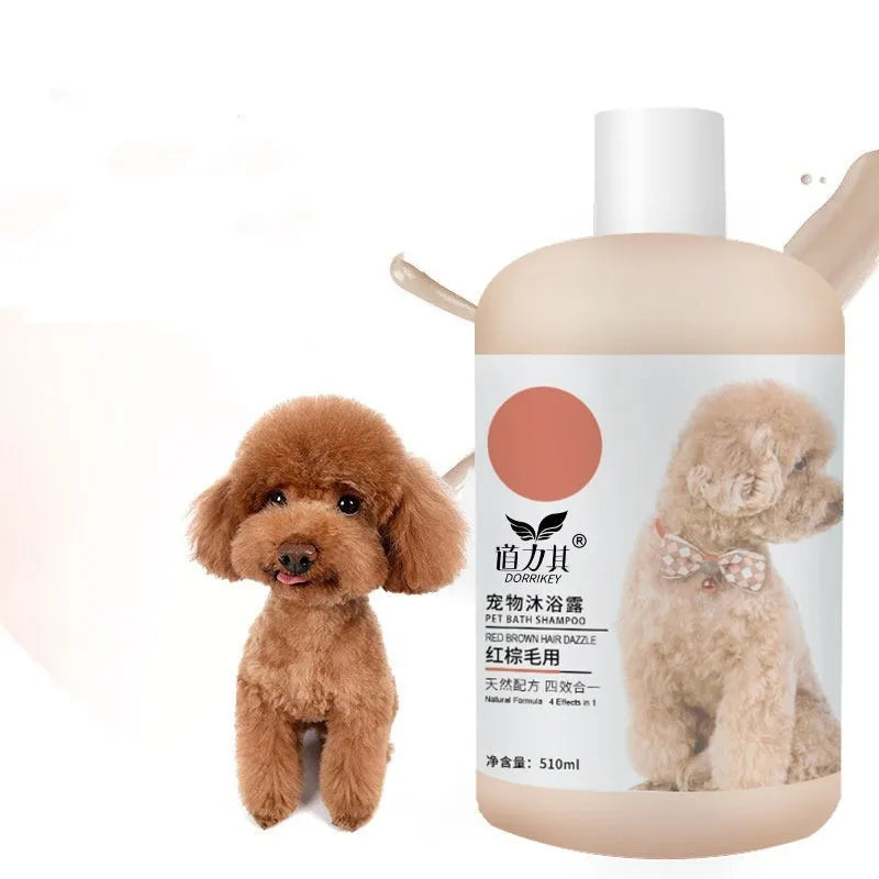 Pet Shower Gel 510ml cat shampoo decontamination bath supplies, various formula options