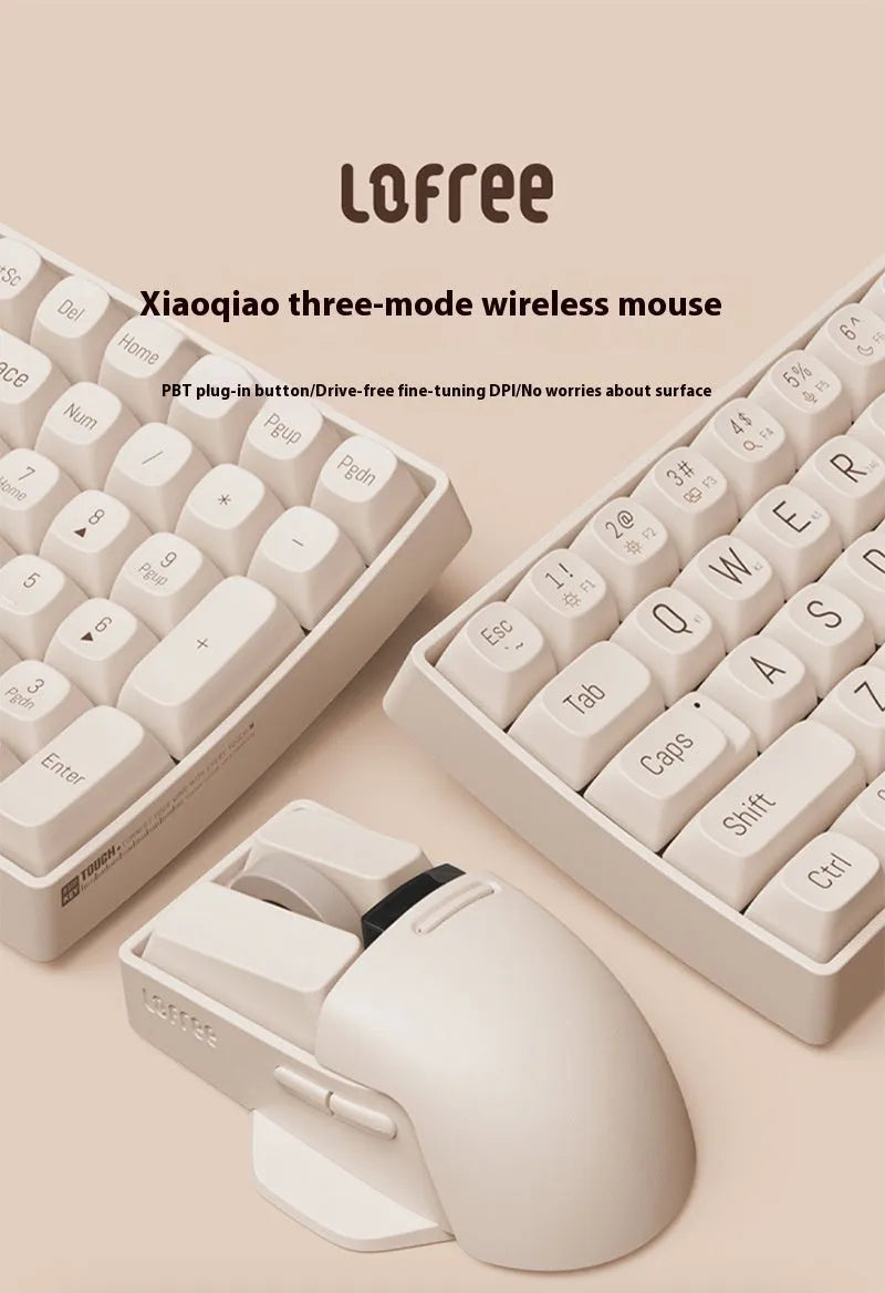 Xiaoqiao tofu-coloured wireless mouse with Type-C cable and USB receiver on a desk.