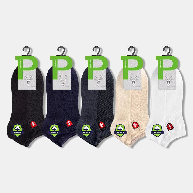 Men's low cut solid colour casual socks with short tube length, free size, acetate fibre blend, embroidery detail