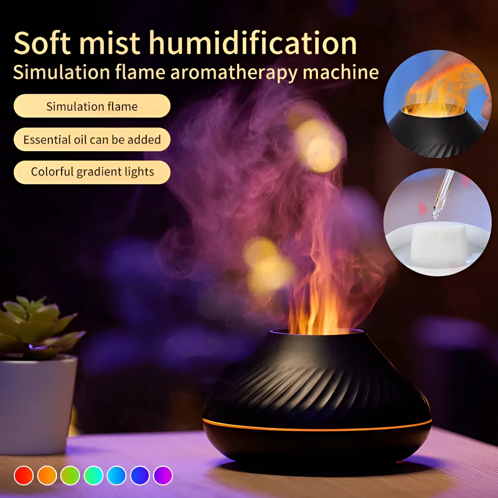 Beige volcanic flame aroma diffuser with LED light on a wooden table next to an essential oil bottle