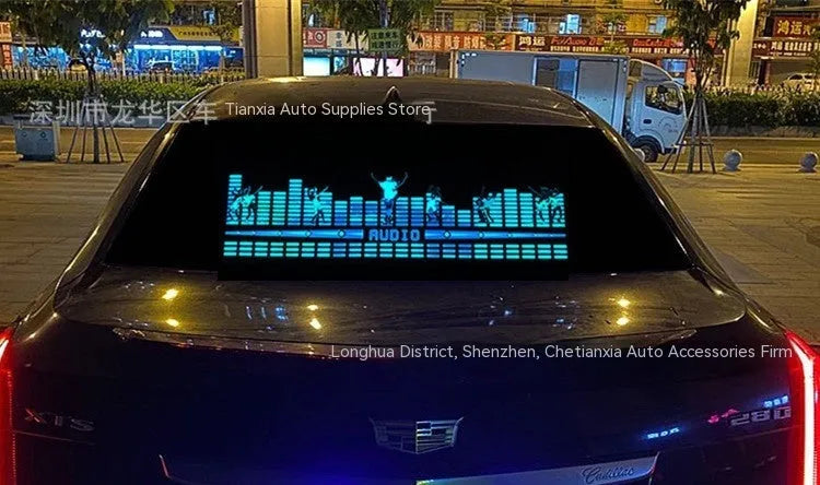 Long rectangular car interior rhythm light with electroluminescent panel showing a graphic design.