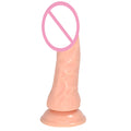 Skin color bullet simulation butt plug measuring 17.5cm in length