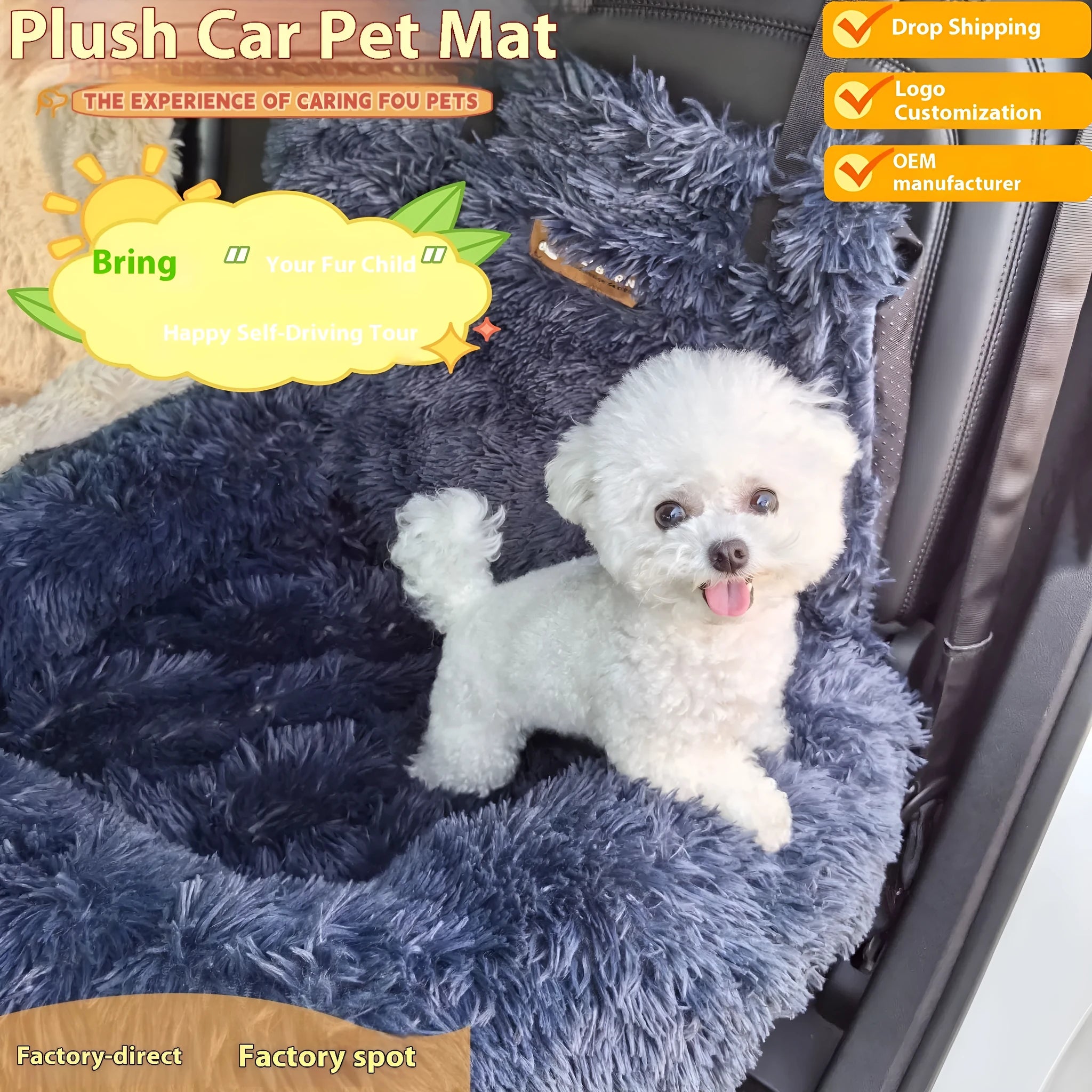 Thick cloth thermal pet mat for car seats in beige colour, shown on a vehicle seat.