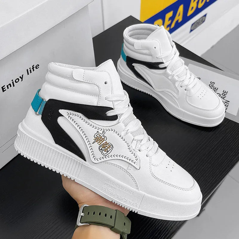 Teenagers high-top sneakers in beige with lace-up closure PU upper and rubber sole