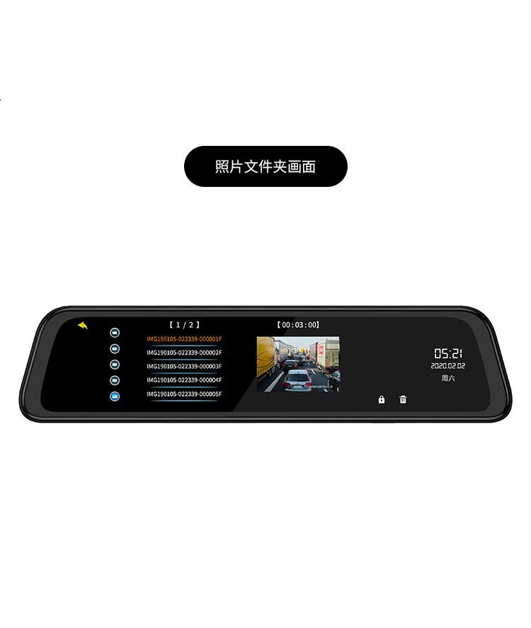 Black 12-inch rearview mirror car dash cam with touch screen and wide-angle lens