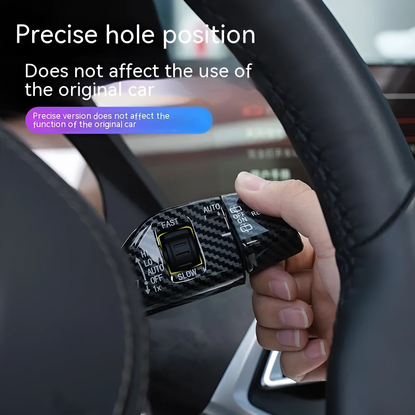 ABS steering lamp switch rod decoration carbon fibre pattern for car model lever cover