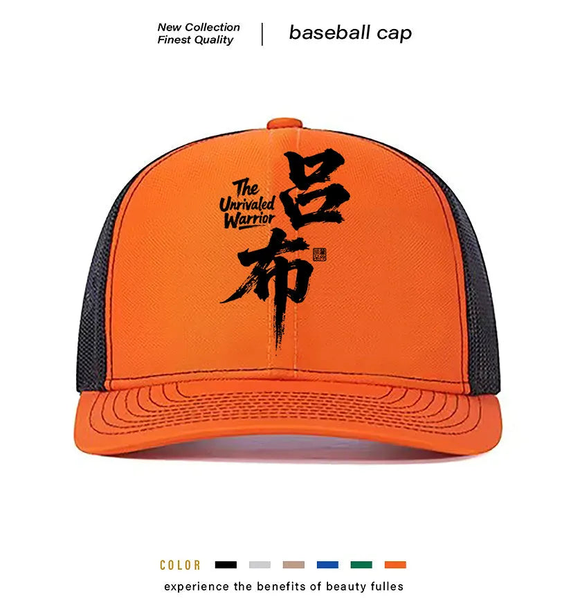 Men's white polyester baseball cap with adjustable snapback strap and curved green visor on a wooden table.