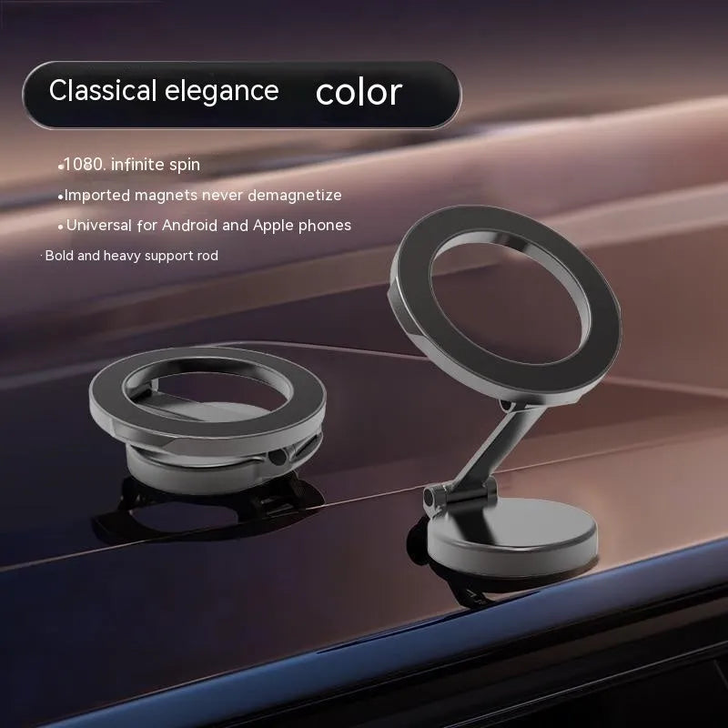 All-metal magnetic car phone mount in Qian colour on a car dashboard.