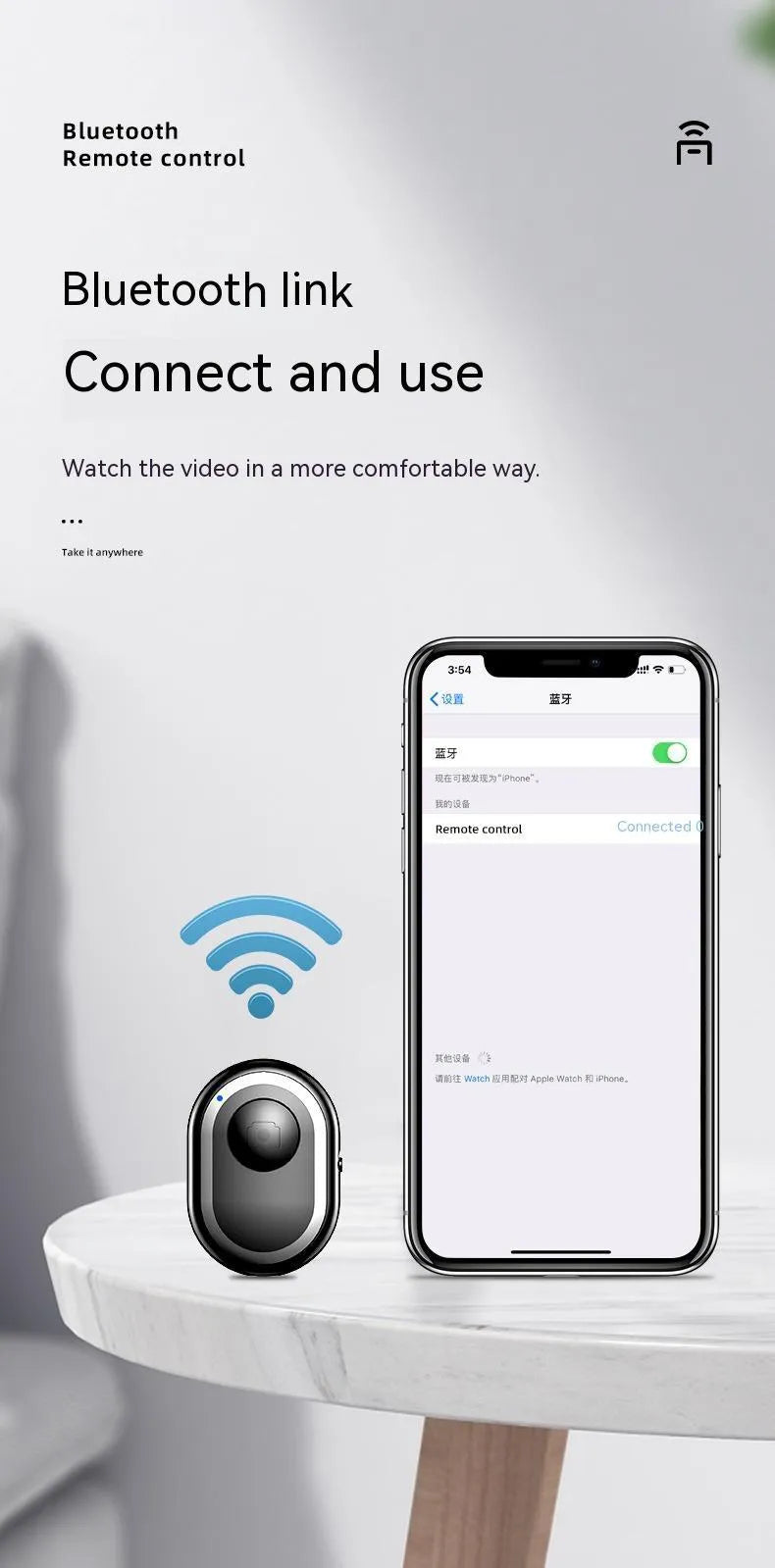Wireless Bluetooth remote self-timer control for smartphone photography in black colour