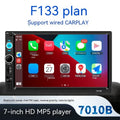 Front view of a 7-inch HD Bluetooth car stereo unit with touchscreen display