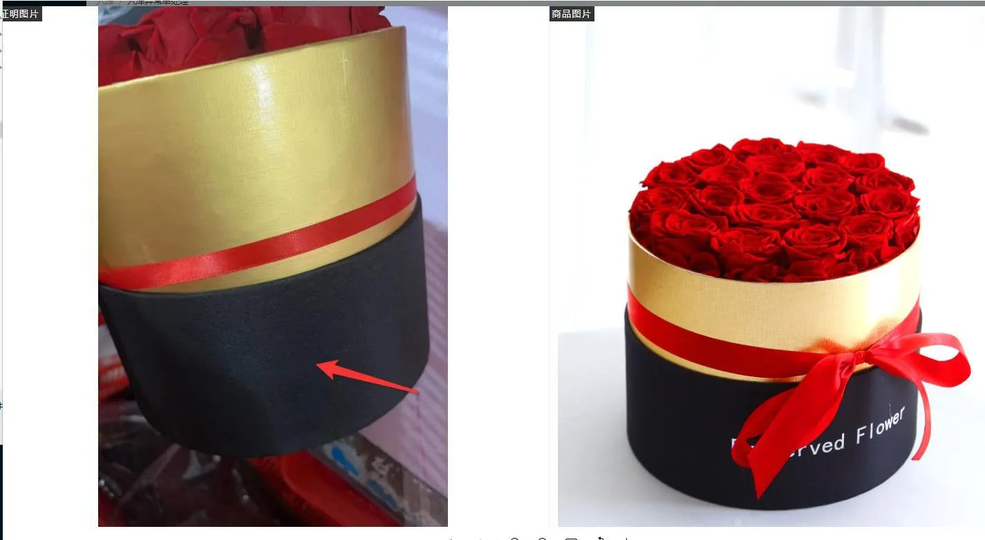 Boxed set of preserved red eternal roses in a luxury gift box for Valentine's Day.