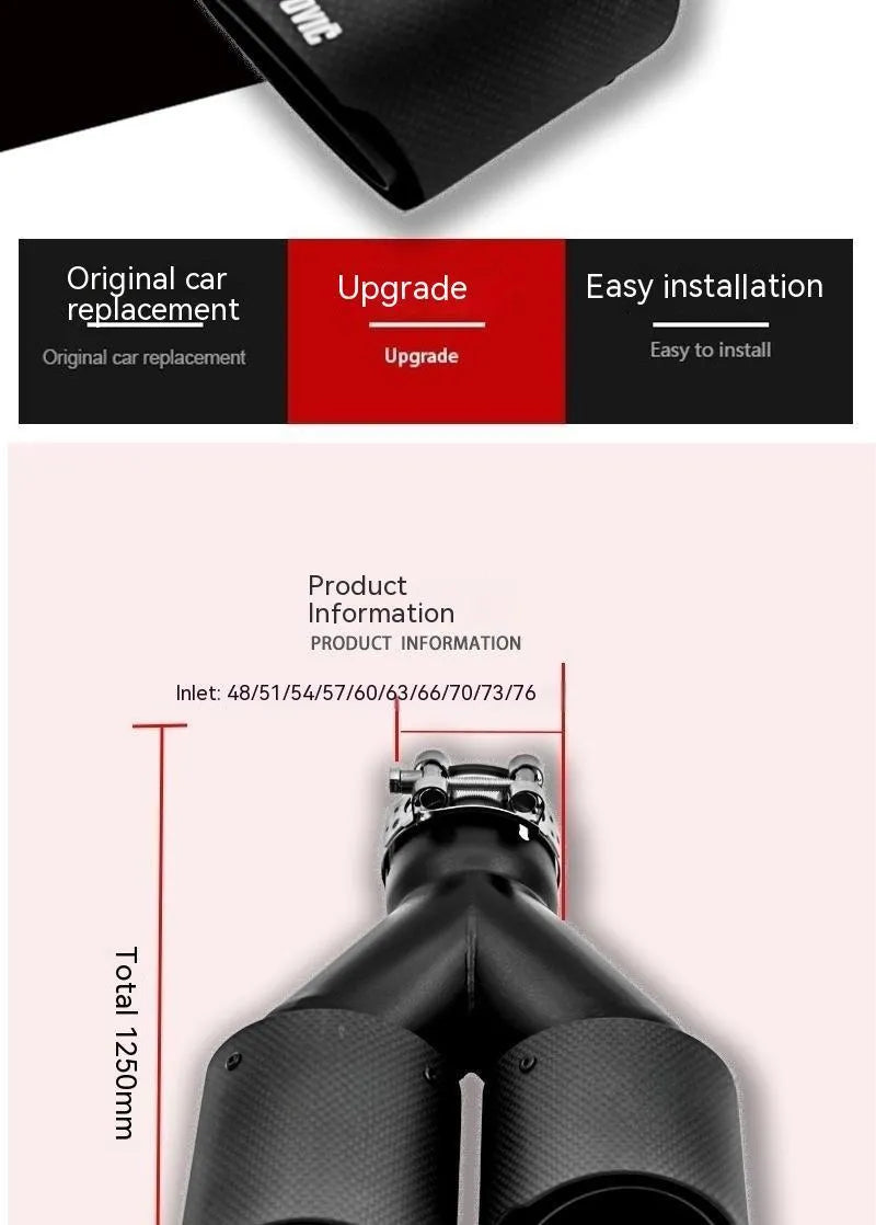Black carbon fibre car exhaust pipe with dual outlet tail nozzle, 250mm length