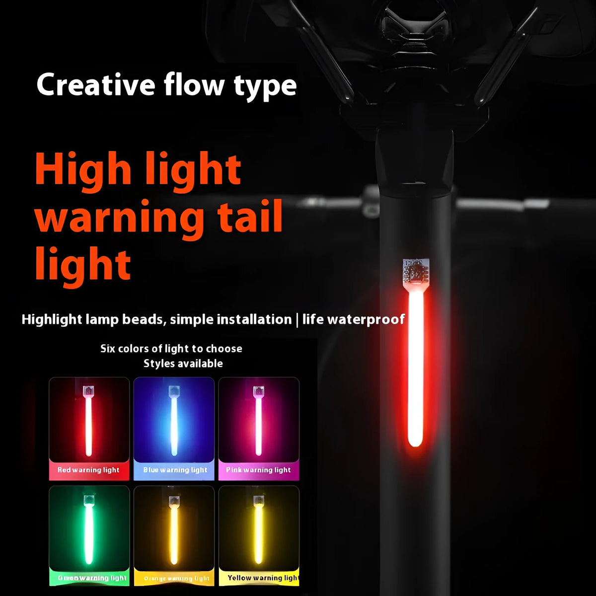 USB rechargeable bicycle taillight with flowing red light and multiple colour options