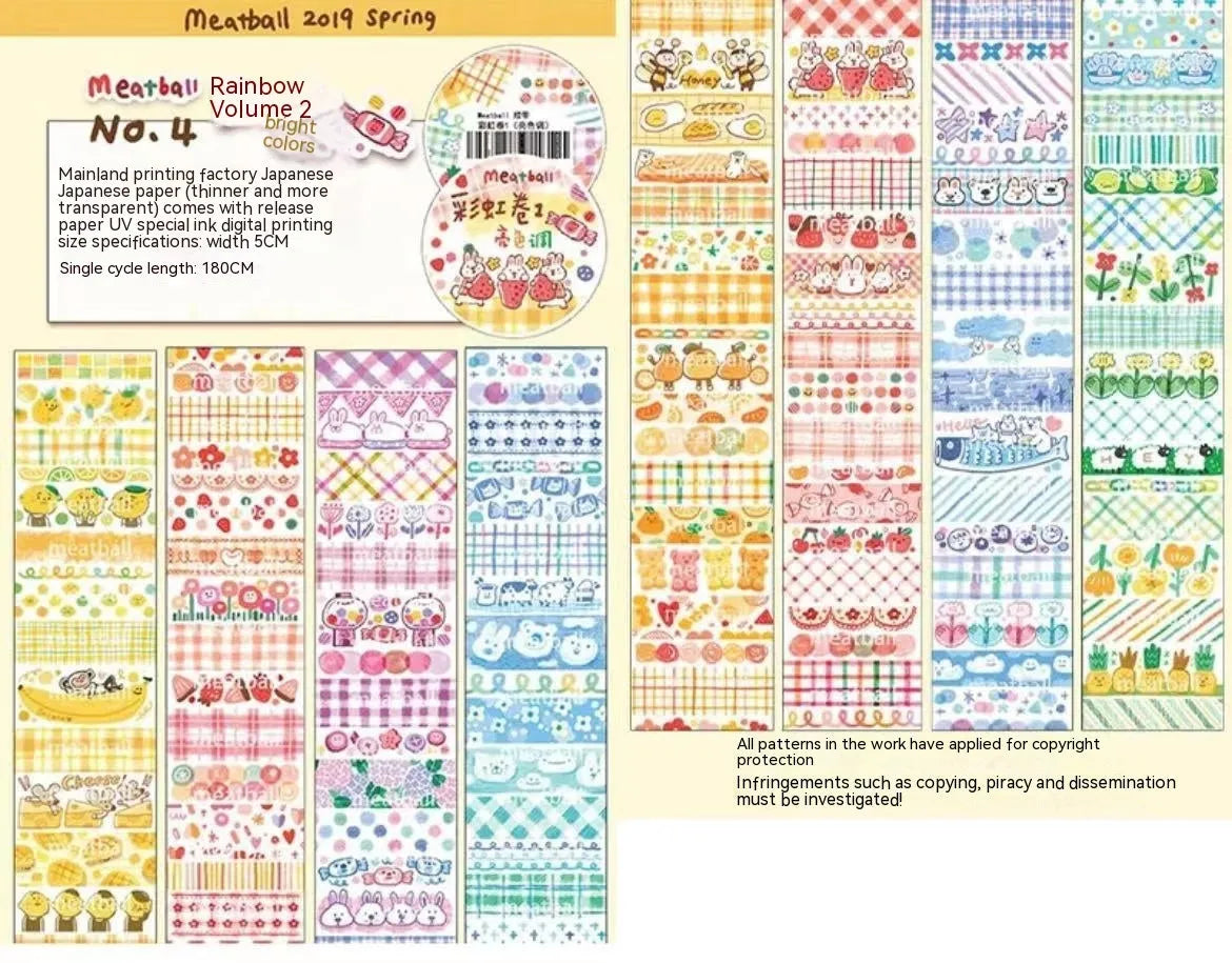 Colourful cartoon character stickers on Japanese paper for haemorrhoid tape packaging customisation