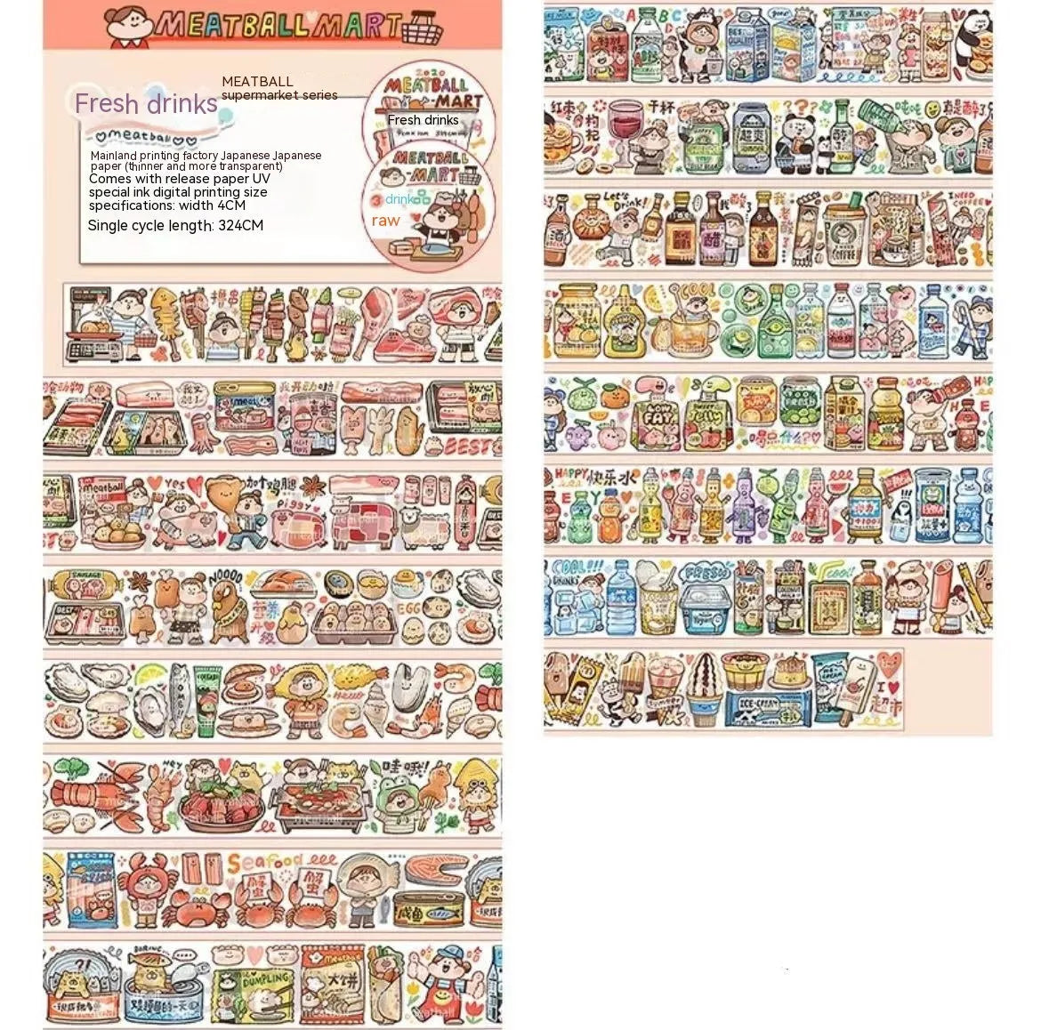 Colourful cartoon character stickers on Japanese paper for haemorrhoid tape packaging customisation