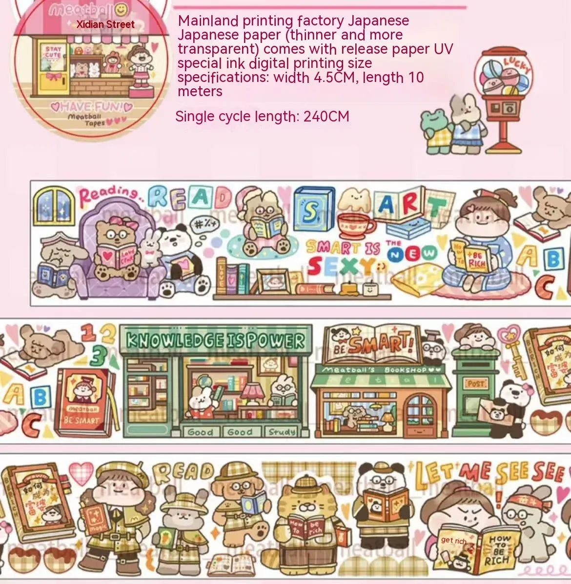 Colourful cartoon character stickers on Japanese paper for haemorrhoid tape packaging customisation
