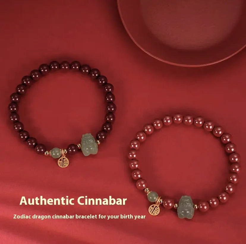 Hand-carved Hetian jade bracelet with animal zodiac designs in 8mm bead size