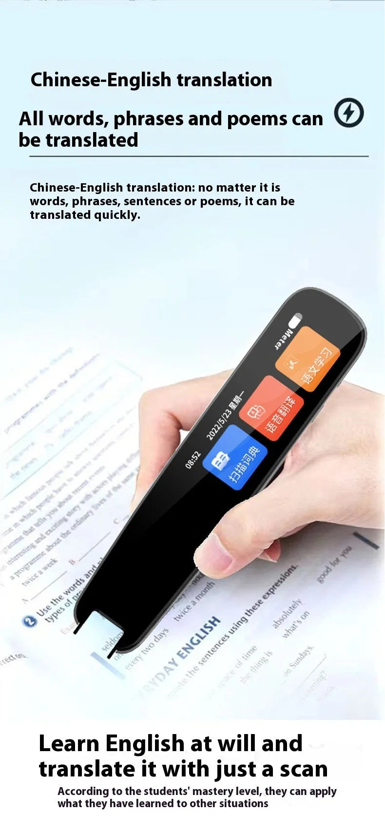 Dark Gray and White offline scan translation talking pen for English study on a desk.