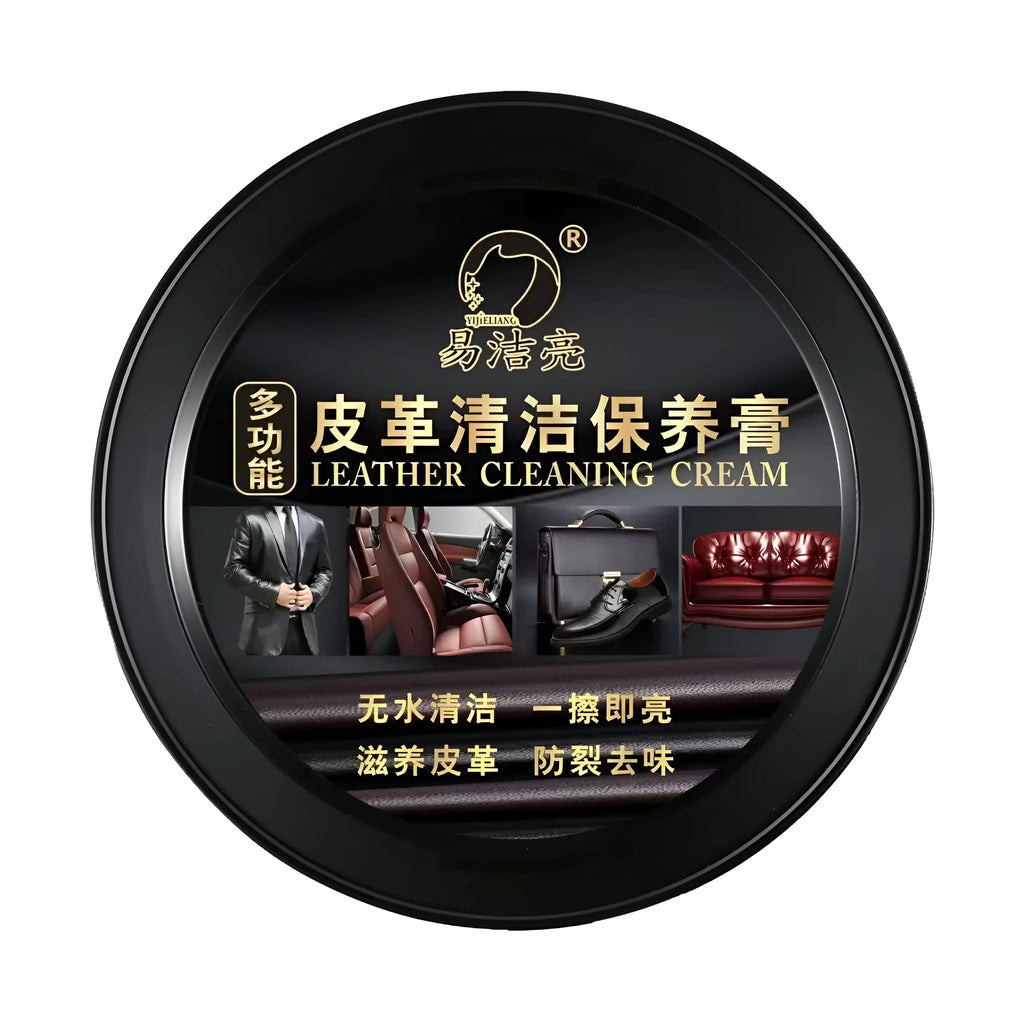Multifunctional leather cleaning cream in black box with sponge, 160g, for car interiors and shoes
