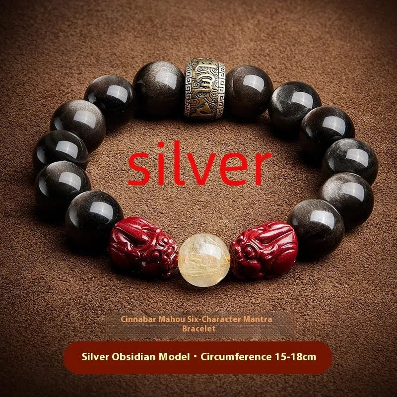 Carved cinnabar beads bracelet with Jinniu bull zodiac design in gold or silver finish