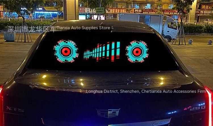 Long rectangular car interior rhythm light with electroluminescent panel showing a graphic design.