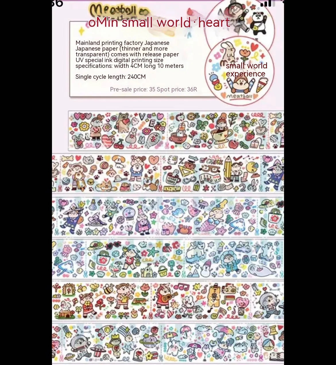Colourful cartoon character stickers on Japanese paper for haemorrhoid tape packaging customisation