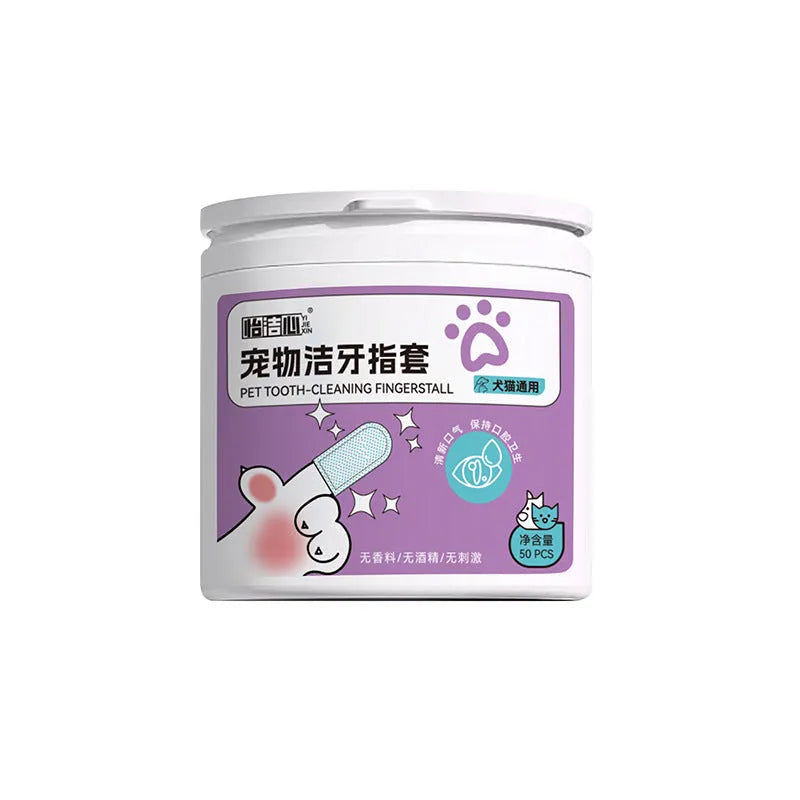 Open pack of 50 soft, white, non-woven fabric finger cots for cleaning pet teeth and applying toothpaste.
