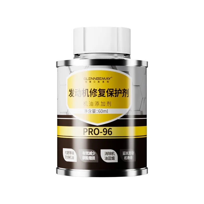 60ml white bottle of automobile engine anti-wear protective agent oil additive.