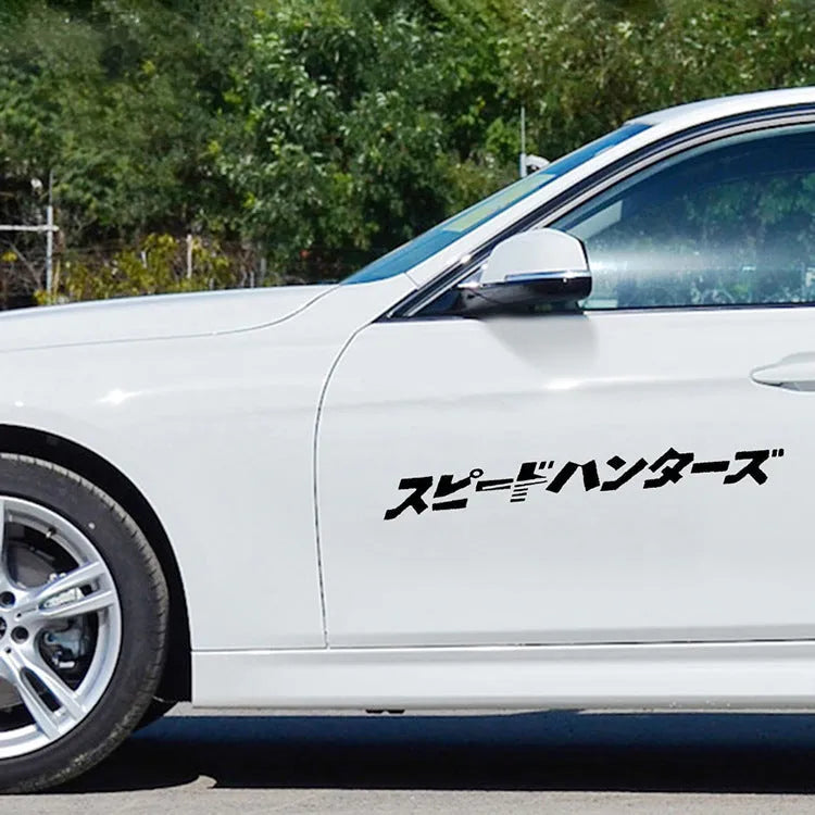 35x35cm reflective Japanese car sticker in black and white PET vinyl for vehicle application