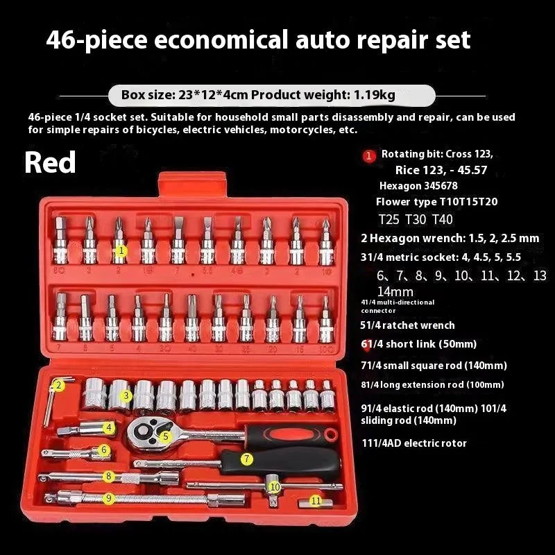 53-piece socket wrench tool set in red and black box for household hardware repair