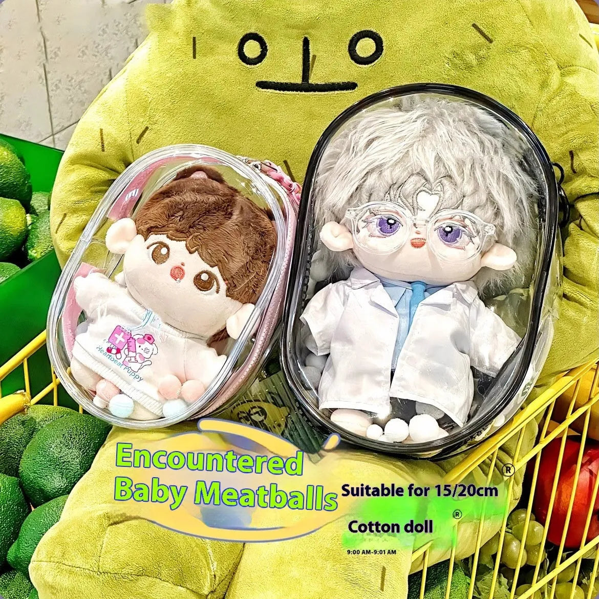 Clear PVC cube-shaped storage bag with colourful ball keychain for cotton dolls and collectibles.