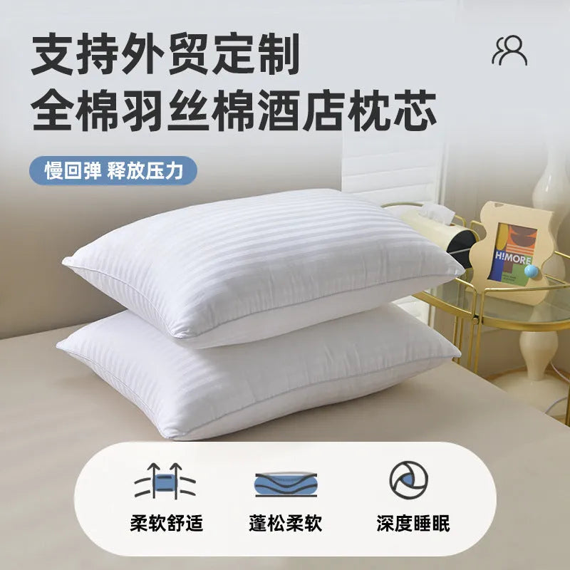 White cotton satin stripe feather pillow showing simple design and hotel-style aesthetic